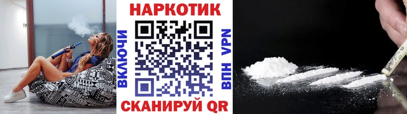 Сколько стоит Электроугли A PVP  Конопля  hydra маркетплейс  МЕТАМФЕТАМИН  ГАШИШ  Меф 
