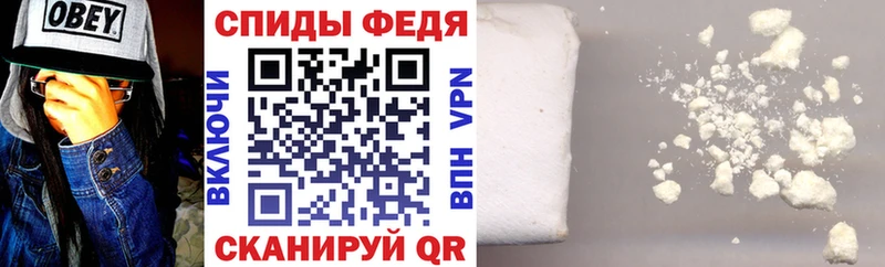 АМФЕТАМИН 97%  Электроугли 
