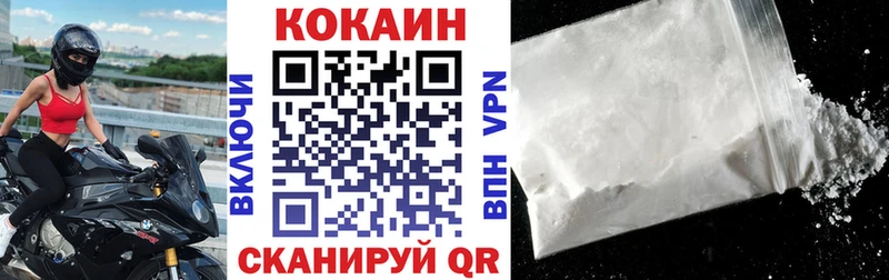COCAIN Columbia  Электроугли 