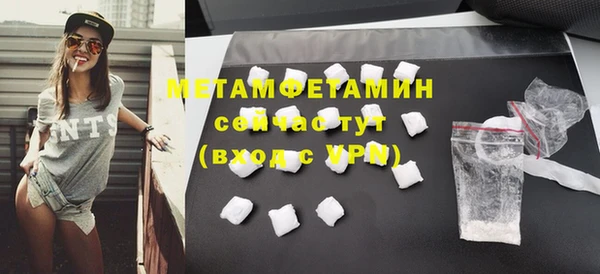 ешки Строитель