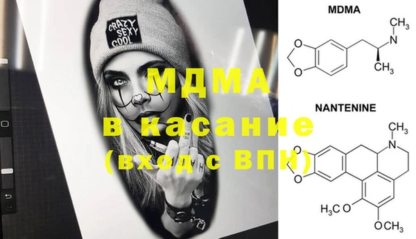 ешки Строитель