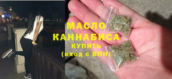 ешки Строитель