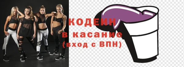 ешки Строитель