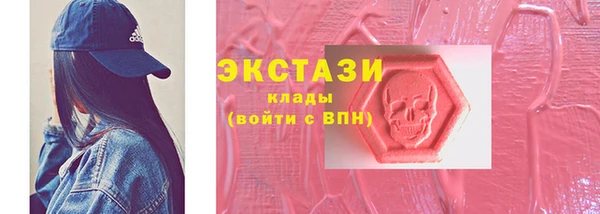 ешки Строитель