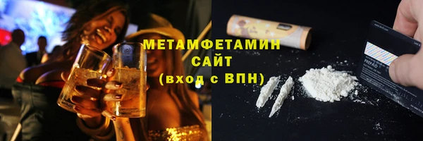 дмт Богородицк