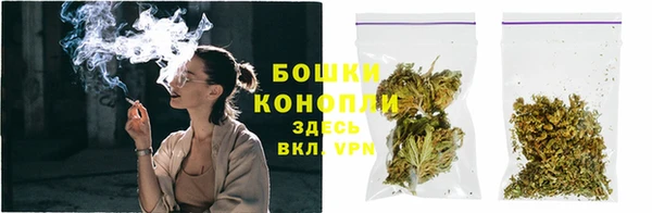 MDMA Струнино