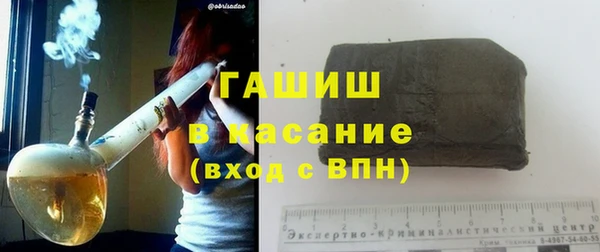 ешки Строитель