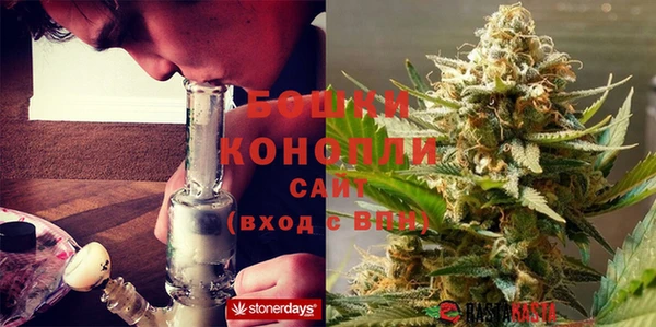 MDMA Струнино