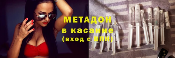 spice Ступино