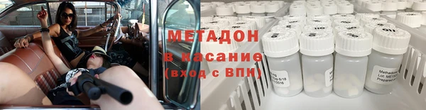 твердый Тавда
