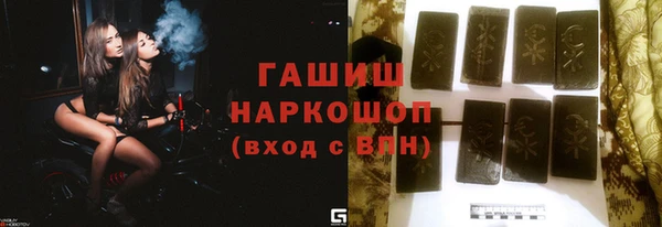 spice Ступино