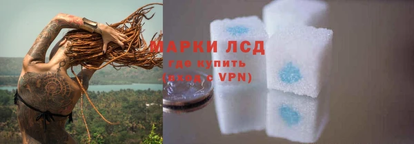 ешки Строитель