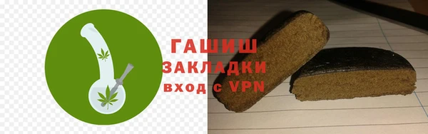 ешки Строитель