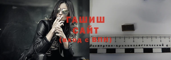 spice Ступино