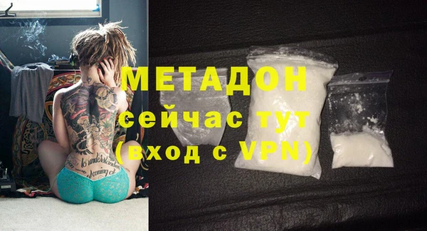 ешки Строитель