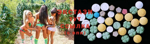 ешки Строитель