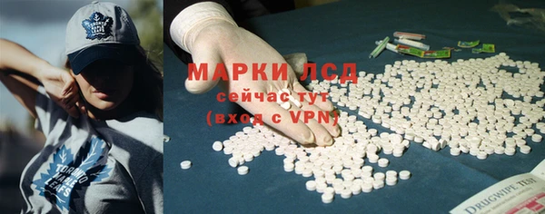 ешки Строитель