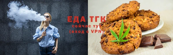 ешки Строитель