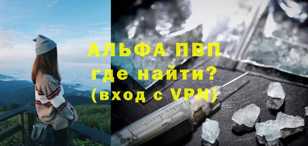 ешки Строитель