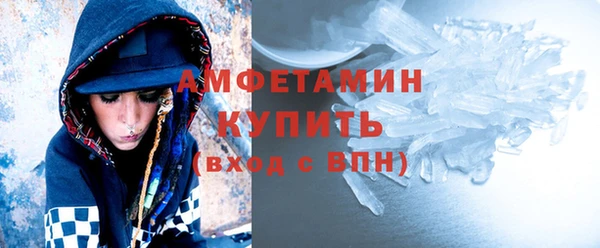 ешки Строитель