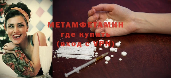 ешки Строитель
