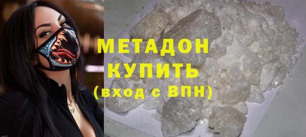 spice Ступино