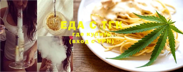 ешки Строитель