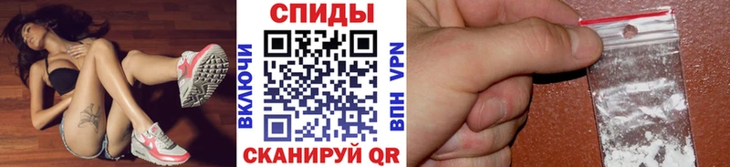 Первитин Methamphetamine  Электроугли 
