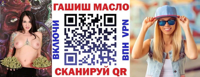 blacksprut маркетплейс  Электроугли  Дистиллят ТГК жижа 